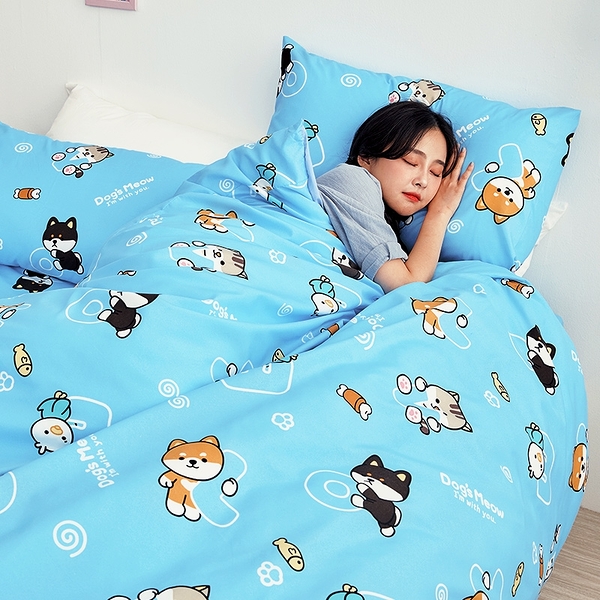 床包被套組 / 雙人【逗柴貓藍】含一件枕套 高密度磨毛布 戀家小舖台灣製