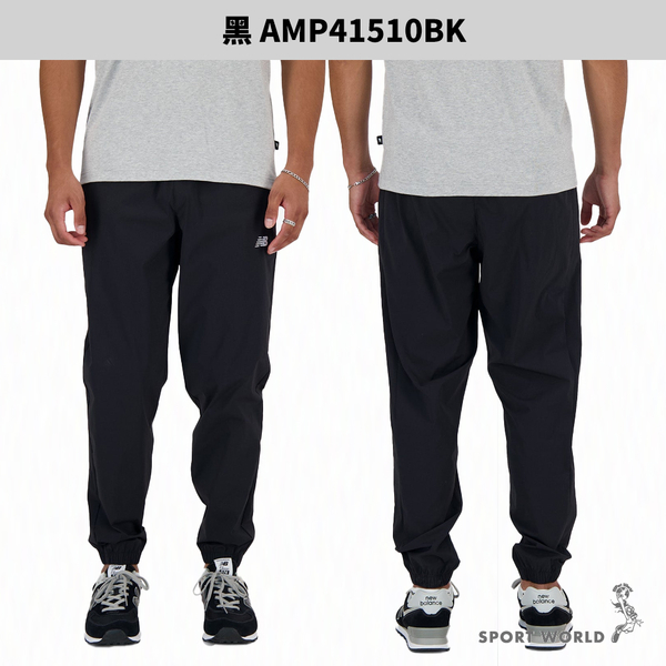 New Balance 長褲 男裝 拉鍊口袋 抽繩 黑/藍【運動世界】AMP41510BK/AMP41510NNY product thumbnail 3