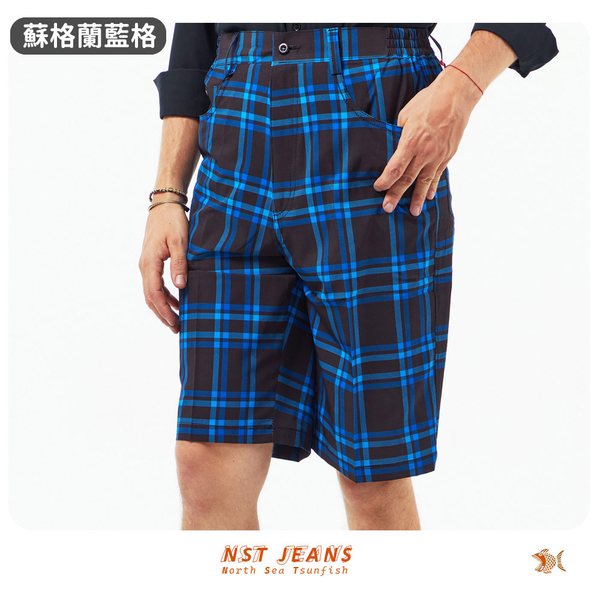 【NST Jeans】古著藍格蘇格蘭紋 男彈性短褲(中腰 鬆緊帶) 特大尺碼 台製 398-25988 product thumbnail 9