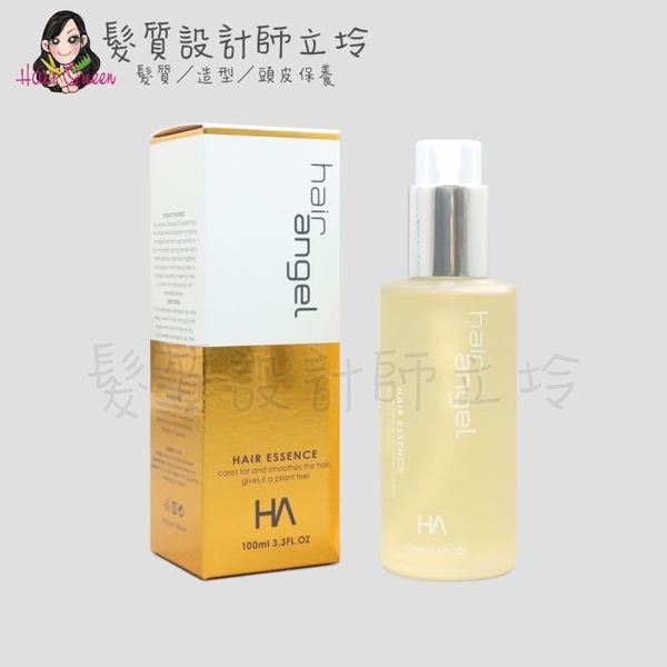 立坽『免沖洗護髮』HAIR ANGEL髮精靈 阿蘇果油100ml LH08 LH02