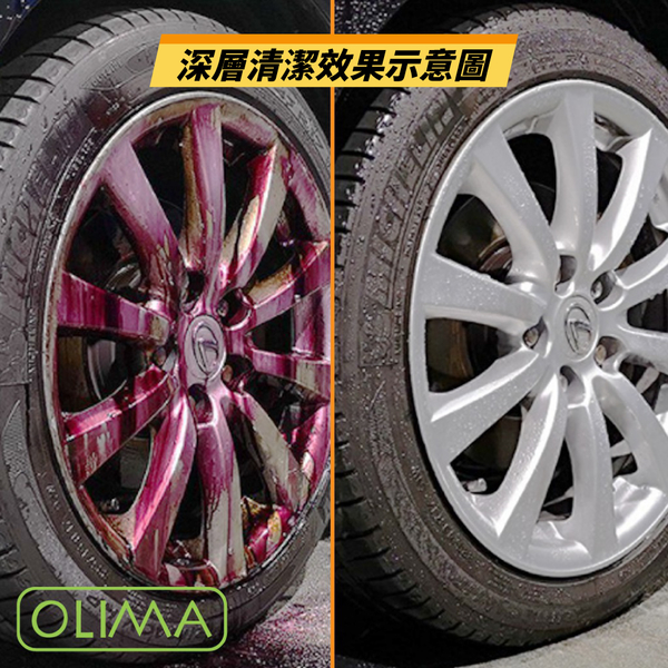 【OLIMA】DIY級 中性鐵粉去除劑 2000ml product thumbnail 9