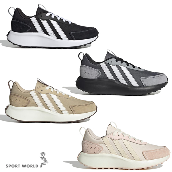 Adidas 男鞋 女鞋 休閒鞋 Futro Lite 黑/黑灰/卡其/奶茶【運動世界】IG5381/IG5380/IG5682/IF8348