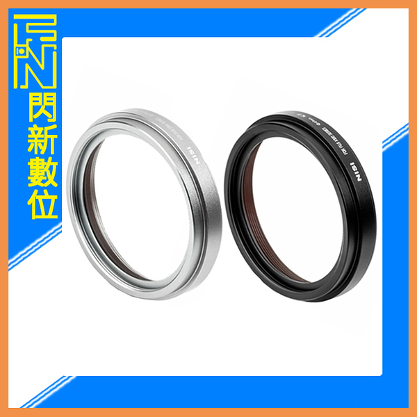 NISI 耐司 富士 X100 UV保護鏡 適X100V X100VI(前端有芽可加鏡片，原廠鏡蓋可安裝)公司貨