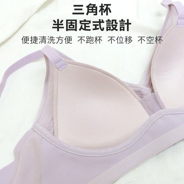 黛瑪Daima 無鋼圈(M-XXXL) V型拉提蕾絲內衣-白色_8112 product thumbnail 9