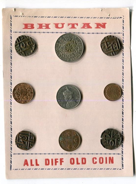 古幣收藏~不丹 絲路古幣4枚，1979年八寶吉祥幣等 錢幣 一套