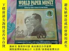 二手書博民逛書店standard罕見catalog of WORLD PAPER