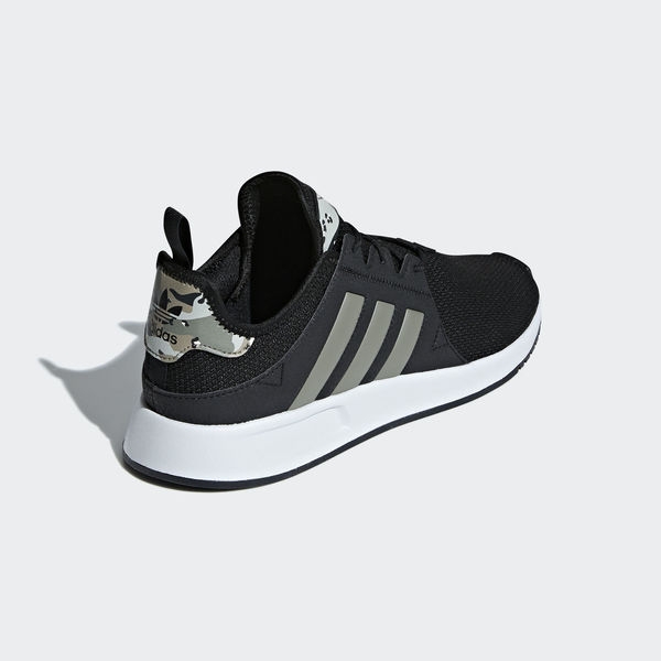 adidas d96745