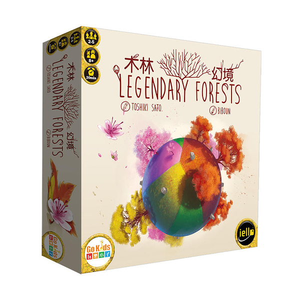 『高雄龐奇桌遊』 木林幻境 Legendary Forest 繁體中文版 正版桌上遊戲專賣店