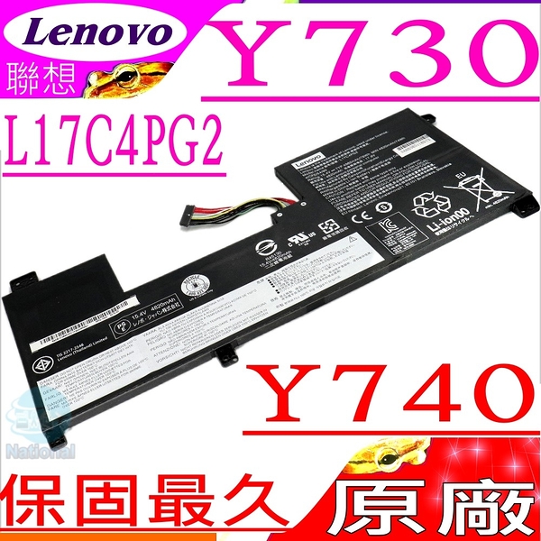 LENOVO Y730-17，Y740-17 電池(原裝)-聯想 L17M4PG2，Legion Y730-17ICH，L17L4PG2，5B10Q88556，928QA224H