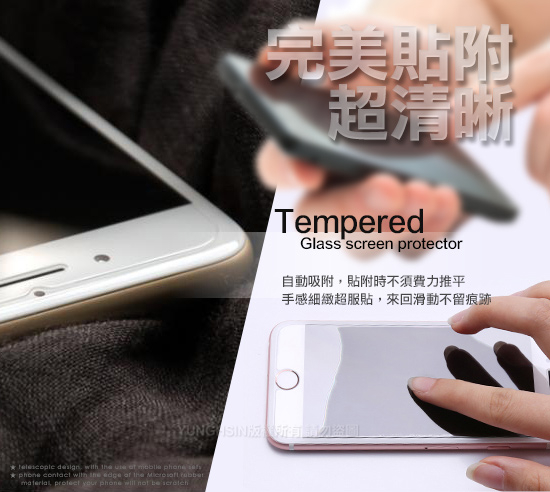 Xmart for 三星 Samsung Galaxy A81/Note10 Lite 薄型 9H 玻璃保護貼-非滿版 product thumbnail 8