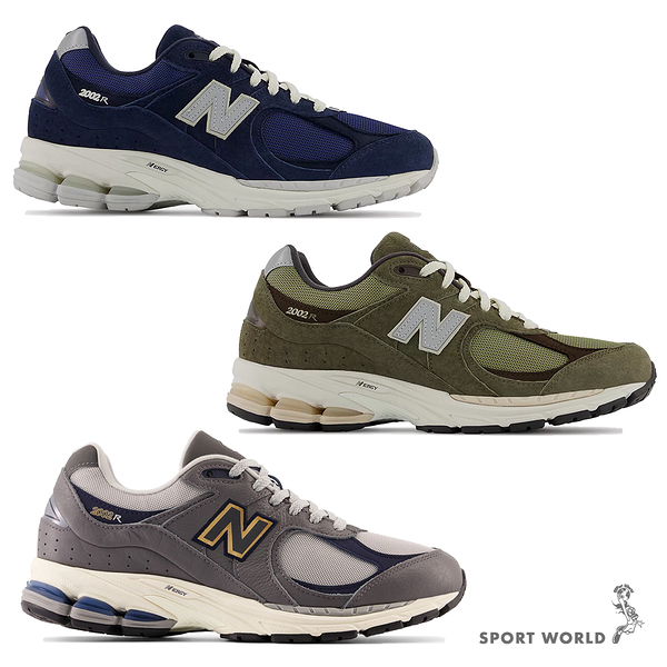 【下殺】New Balance 2002R 男鞋 休閒鞋【運動世界】M2002RHL-D/M2002RHN-D/M2002RHP-D