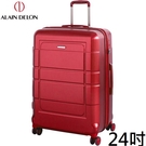 Backbager 背包族【ALAIN DELON 亞蘭德倫】24吋奢華流線系列行李箱/旅行箱(紅)
