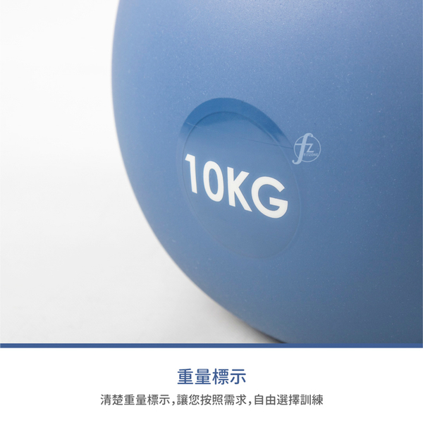 軟式壺鈴10公斤(10KG/深蹲/握把啞鈴/甩啞鈴/包膠壺鈴/Kettlebell) product thumbnail 4