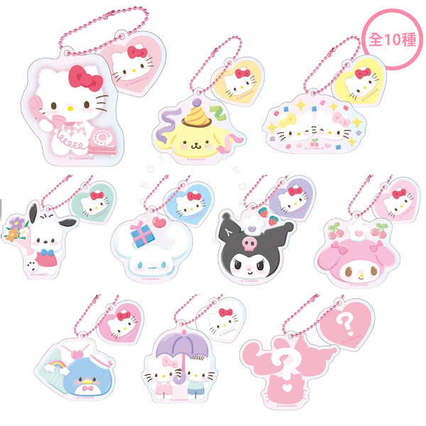 小禮堂 Sanrio 三麗鷗 Hello Kitty 50週年 紀念盲盒造型壓克力吊飾10入組