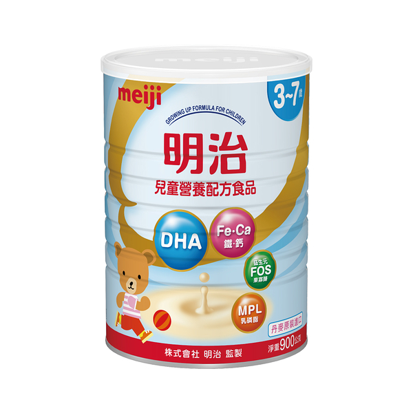 明治 兒童營養配方食品 3-7歲 (900g/罐)【杏一】