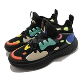 adidas 籃球鞋 Harden Vol.5 J 黑 彩色 BOOST 哈登 愛迪達 女鞋 大童鞋 【ACS】 FX8666