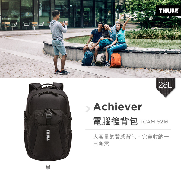 THULE-Campus 28L電腦後背包TCAM-5216-藍 product thumbnail 4