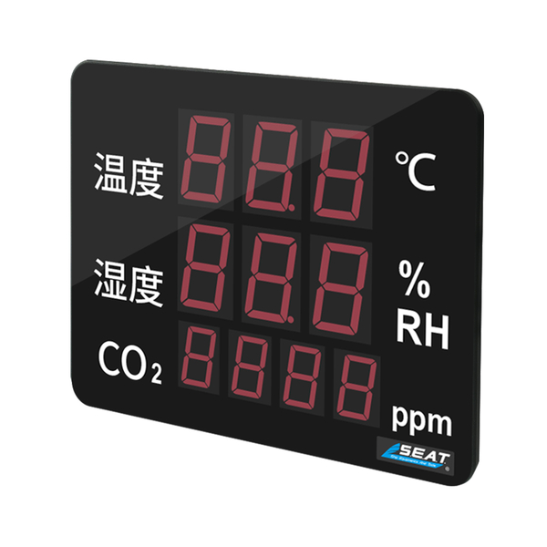 GUYSTOOL 二氧化碳偵測器 多功能溫濕度計 MET-LEDC8 溫濕度顯示器 co2溫濕度顯示計 空氣濃度檢測儀 product thumbnail 2