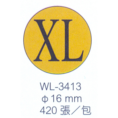 華麗牌 WL-3413 標籤 XL SIZE 金底黑字 ø16mm 420張入