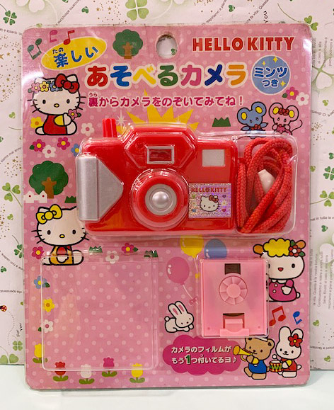 【震撼精品百貨】Hello Kitty 凱蒂貓~三麗鷗 KITTY相機玩具*64213