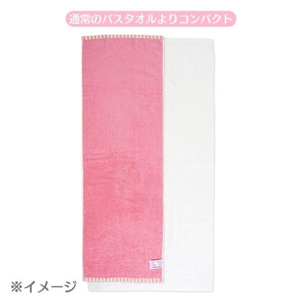 小禮堂 Hello Kitty 棉質吸水浴巾 40x120cm (粉黃素面款) 4550337-871430 product thumbnail 5