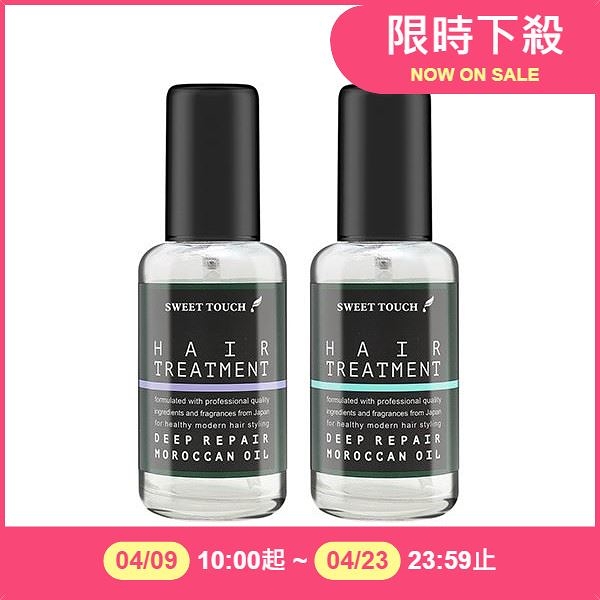 直覺 SWEET TOUCH 香水摩洛哥堅果油(100ml) 2款可選【小三美日】D440029