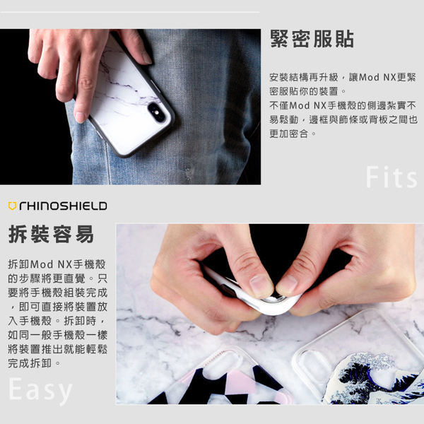 RhinoShield 犀牛盾 Mod NX 強力防摔邊框+背蓋手機殼 for iphone 11 Pro Max -薰衣紫 送專用鋼化玻璃貼 product thumbnail 4