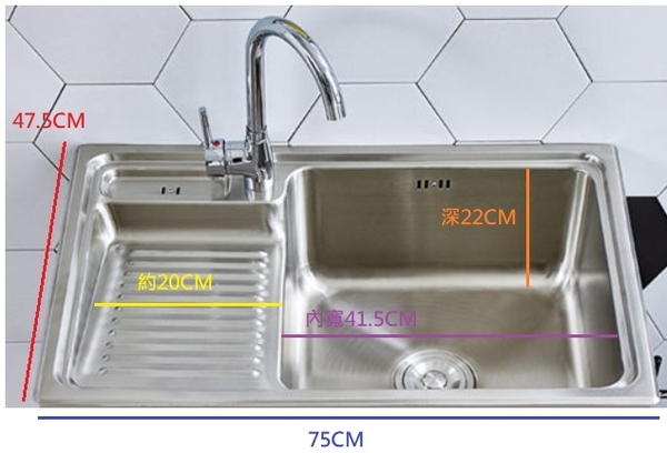 【麗室衛浴】白鐵304製P-305 不鏽鋼洗衣槽66CM+H69.5CM防水發泡板浴櫃
