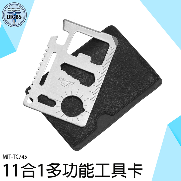 《利器五金》工具卡 野外求生工具 瑞士刀 救生卡 野營工具卡 露營野外專用 MIT-TC745 便攜 product thumbnail 4