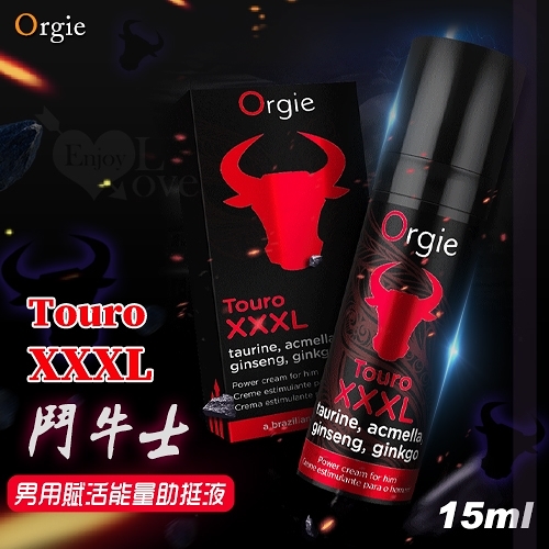 潤滑液 葡萄牙Orgie Touro XXXL 鬥牛士 男用賦活能量助挺液 15ml