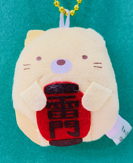 【震撼精品百貨】角落生物 Sumikko Gurashi~SAN-X 雷門限定版絨毛娃娃吊飾-貓咪#14672