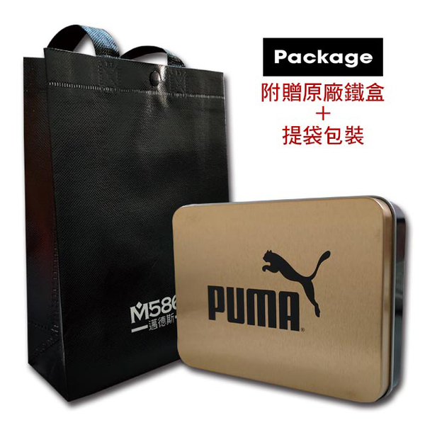【PUMA】男皮夾 短夾 牛皮夾 經典美洲豹 Logo浮雕設計 品牌鐵盒裝／黑色 product thumbnail 10