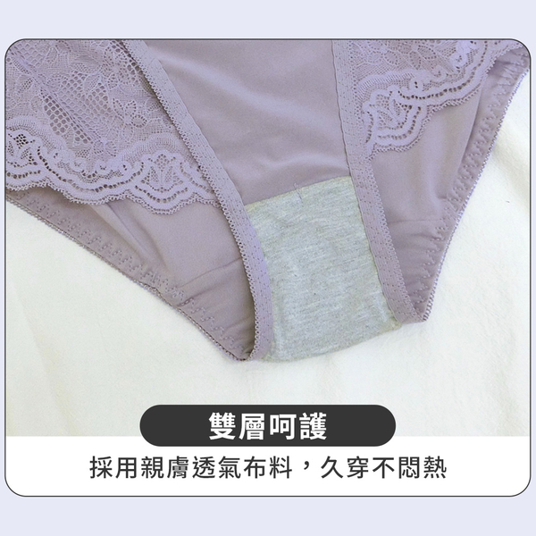 黛瑪Daima (M-XL)絲滑柔順舒適蕾絲內褲-灰色_3064 product thumbnail 8