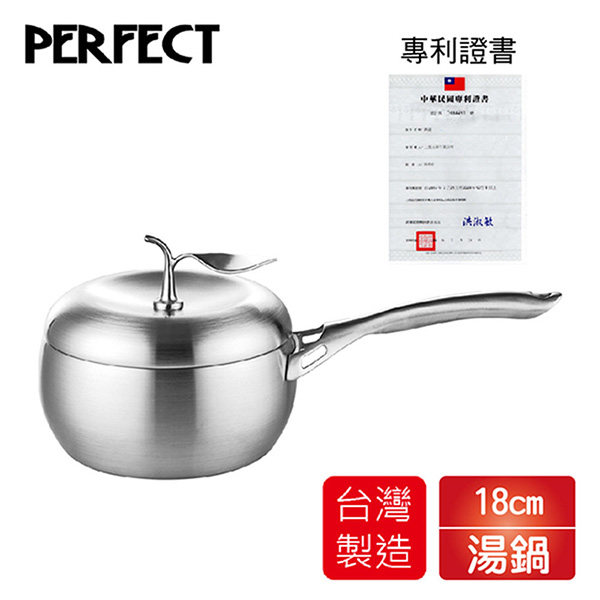 超值組合價 理想PERFECT 專利極緻316蘋果型七層炒鍋40cm+316蘋果單把湯鍋18cm KH-36718-1 product thumbnail 7