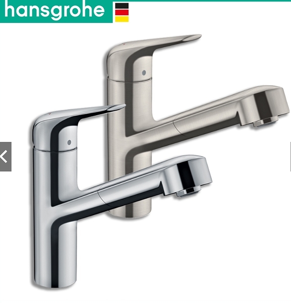 【麗室衛浴】HANSGROHE FOCUS M42 伸縮廚房龍頭 71814