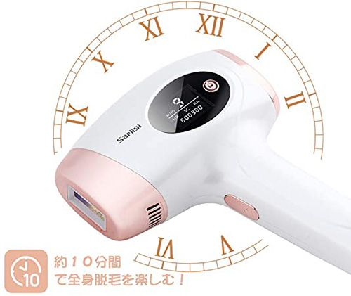 Sarlisi【日本代購】脫毛器[新販売] ipl光脫毛器光美容器- sb-01