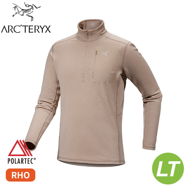 【ARC'TERYX 始祖鳥 男 Rho 保暖刷毛套頭衫《煙燻棕》】X000006266/刷毛衣/保暖衣/中層衣