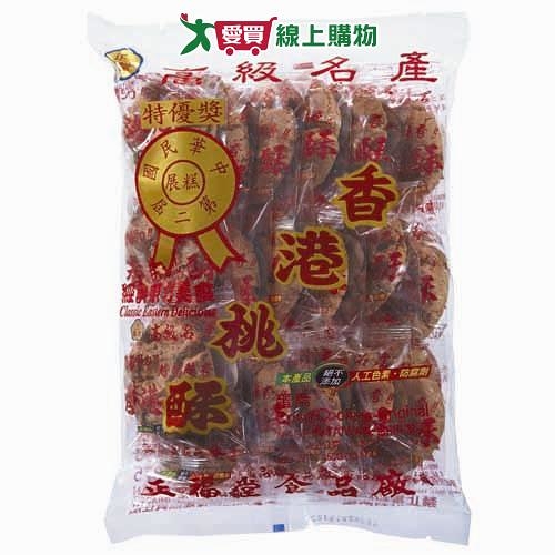 正福堂香港桃酥300g【愛買】