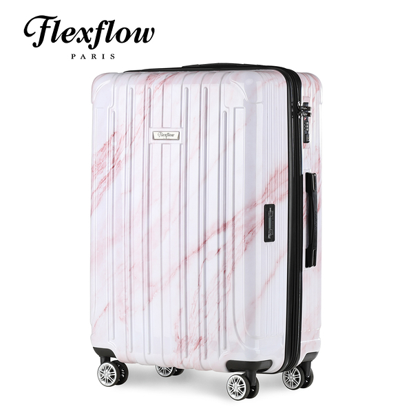 Flexflow 玫瑰粉 大理石 29吋 智能測重 可擴充拉鍊 防爆拉鍊旅行箱 里爾系列 行李箱【官方直營】