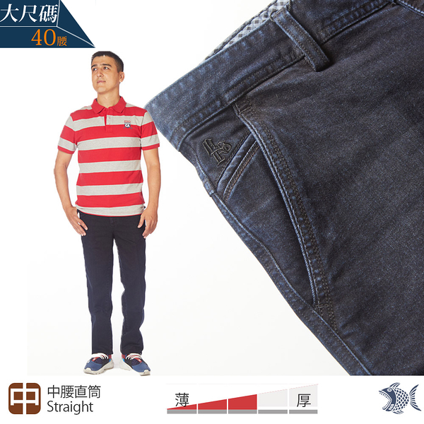 【NST Jeans】大尺碼 斜口袋 中重磅彈性牛仔男褲(中腰直筒) 395(66780) 台灣製