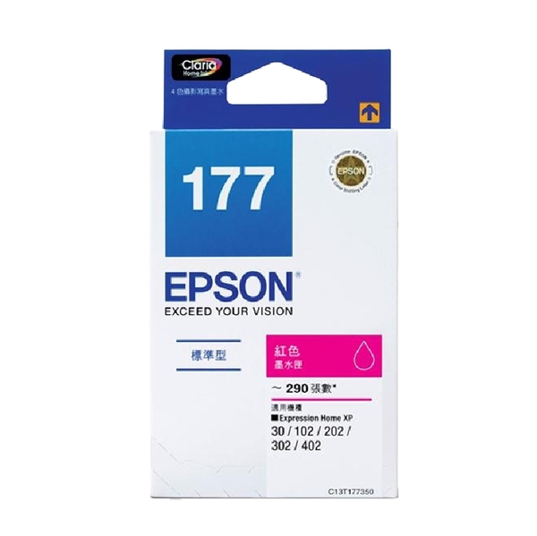 EPSON T177350 T177 原廠紅色墨水匣 盒裝 XP30 XP102 XP202 XP302 XP402 XP225 XP422 product thumbnail 2