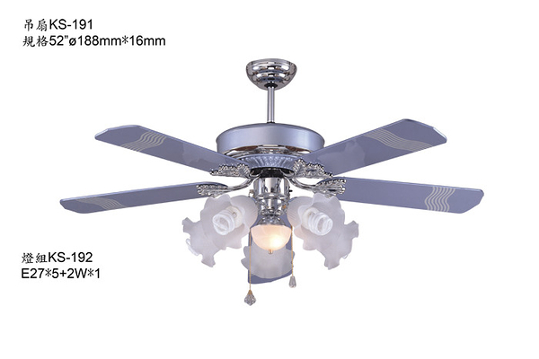 【燈王的店】《台灣製燈王強風吊扇》52吋吊扇+吊扇燈5+1燈(馬達保固十年) ☆KS-191+KS-192