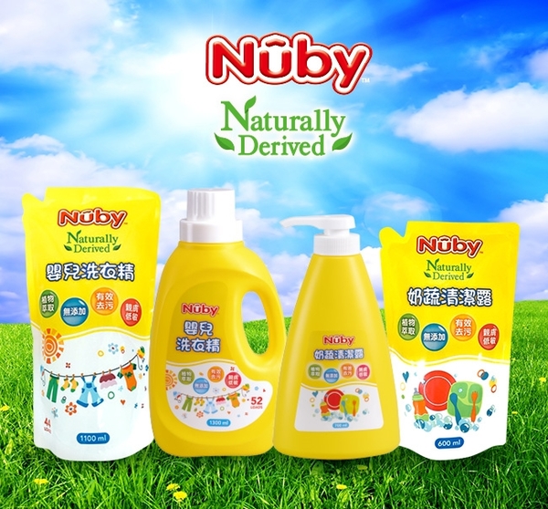 Nuby 奶蔬清潔露(300ml) product thumbnail 7