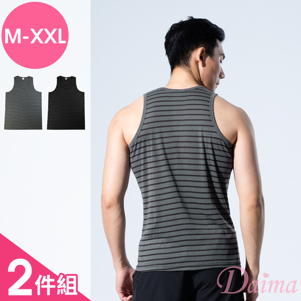 黛瑪Daima (M~XXL)MIT竹炭條紋衫極致型男排汗背心(超值2件組) product thumbnail 3