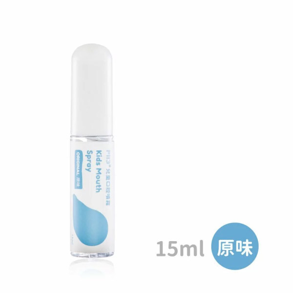 oh care 歐克威爾 兒童口腔噴霧劑15ml(3款可選) product thumbnail 4