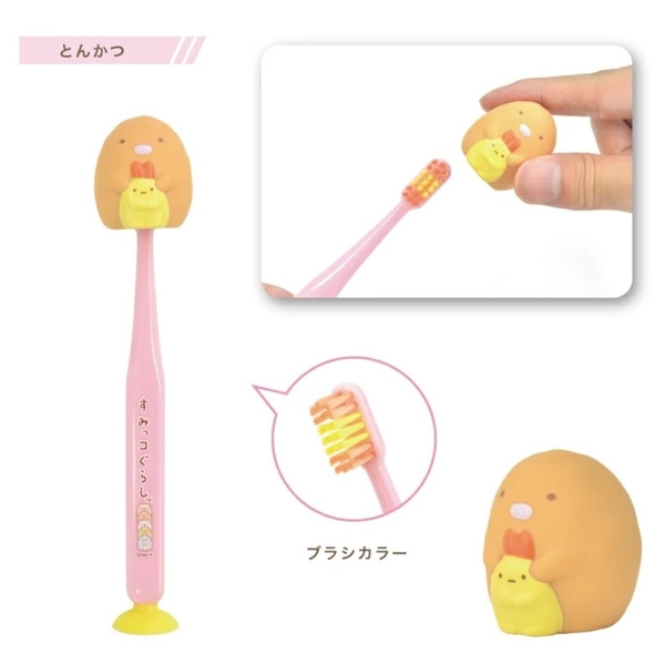 兒童牙刷 角落生物牙刷 可站立吸盤牙刷 嬰幼兒牙刷 寶寶學習牙刷 不傷牙 日本進口 日本 代購 product thumbnail 5