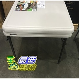 costco childrens table