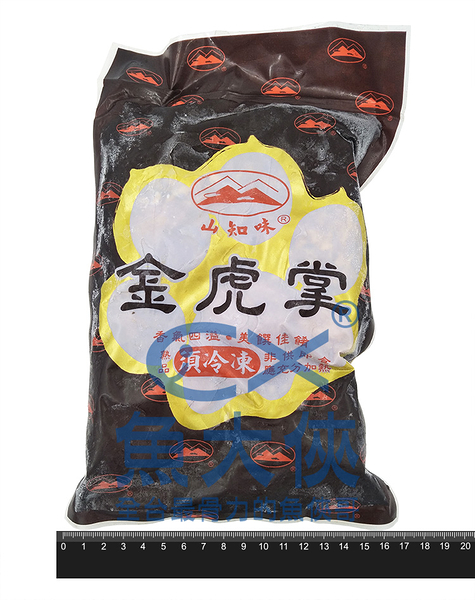 山知味-無骨金虎掌/豬腳筋(600g/包/無骨)-1B6B【魚大俠】FF269