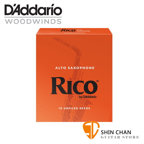 美國 RICO 中音 薩克斯風竹片 2.5號 Alto Sax (10片/盒)【橘包裝】
