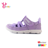 IFME童鞋水涼鞋 女童涼鞋 排水系列 足弓鞋墊 機能涼鞋 運動涼鞋 涼感速乾 休閒運動鞋 S7672#紫色